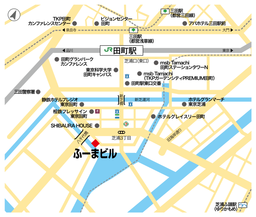 日食工ふーまビルへのアクセスマップ